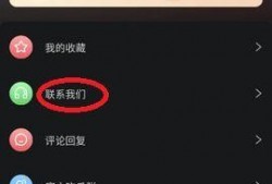 吃瓜视频网站黑料视频