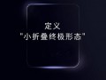 暗黑吃瓜官网入口网址