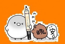 潜规则是什么意思网络用语