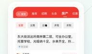 58爆料网每日精选最新消息,揭秘今日热点事件，最新消息一网打尽！